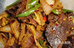 Spicy Beef Tripe Noodles