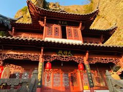 -大慈岩风景区