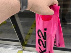 -K22.酸奶草莓(长春上海路万达店)