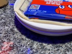 -蛙来哒(白云万达店)