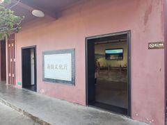 -闽粤南澳总镇府