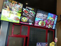 -永和大王(茉莉上新·漕宝店)