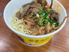 全家福热干面-蔡林记(户部巷店)