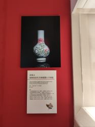 -上海中心宴会厅·婚礼中心