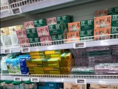 -盒马鲜生(枣园路店)