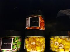 -PAPABUBBLE