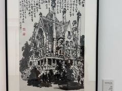 -平安金融中心云际观光层