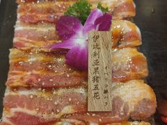 -谷雨日式烧肉(万达金街店)