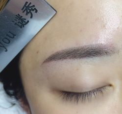 -谜秀韩式半永久纹眉纹绣洗眉