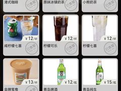 -火啫啫·粤式啫啫煲(南通首店)