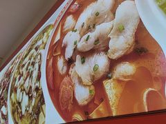 -鱼你在一起(大兴沙龙外卖店)