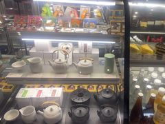 -宜北町(金源店)