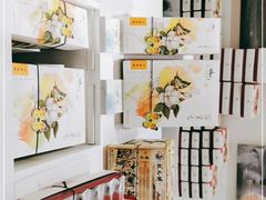 -好一朵茉莉花(老门东店)