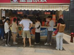 -蜜雪冰城(德思勤广场店)