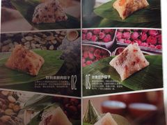 -好利来(内双楠店)