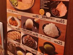 -天然豚骨拉面专门店 一兰(铜锣湾店)