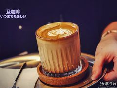 澳白-及咖啡GatherCoffee(华申大厦店)