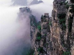 -神农山景区