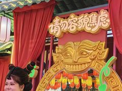 -南宁方特东盟神画