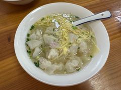 -蟹芆三馄饨