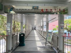-香港科学馆