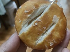 -好利来(国际能源店)