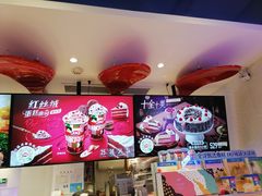 -DQ·蛋糕·冰淇淋(五角场万达店)