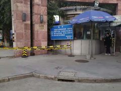 -同济大学(沪西校区)