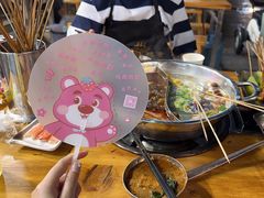 -昱欣麻辣烫·清真