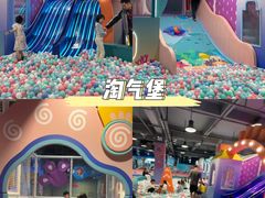 -顺德南宏海立方海洋公园