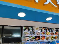 -40号厦门海鲜大排档(中山路店)