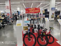 -迪卡侬(袁家岗店)