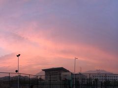 -山东农业大学(岱宗校区)