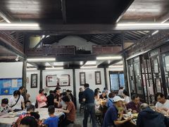 大堂-吾介小籠館