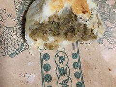 -苏顺成纯绿豆饼(天山大街店)