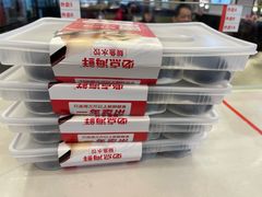 -必点海鲜·鲅鱼水饺(鞍山西道店)