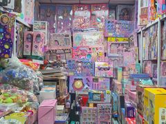 -西北轻工批发市场
