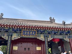 门面-大慈恩寺(大雁塔)