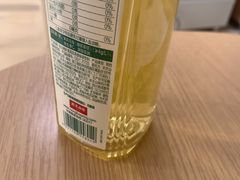 -倪稳当·麻辣烫