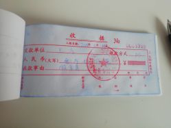 -僖僖月子中心·僖玥馆