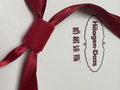 -哈根达斯(SM店)