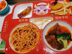 -杯子红牛排(创意产业园店)