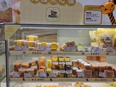 -沁园(新解放碑附二院店)