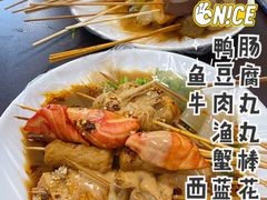 -郭记小街麻辣烫(南小街总店)