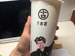 -古茗(霖磐店)