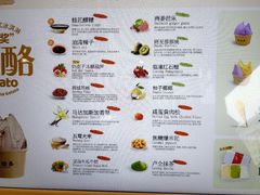 -陕拾叁-西安糕点(北院门创始店)