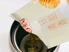 -北国商城
