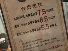 -牛郎记潮汕牛肉火锅(大西洋银泰城店)