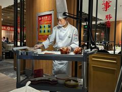 -大鸭梨烤鸭(枣园店)