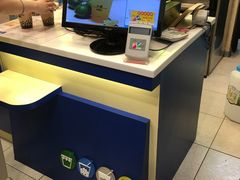 -50嵐鲜茶专卖连锁店(金城镇店)